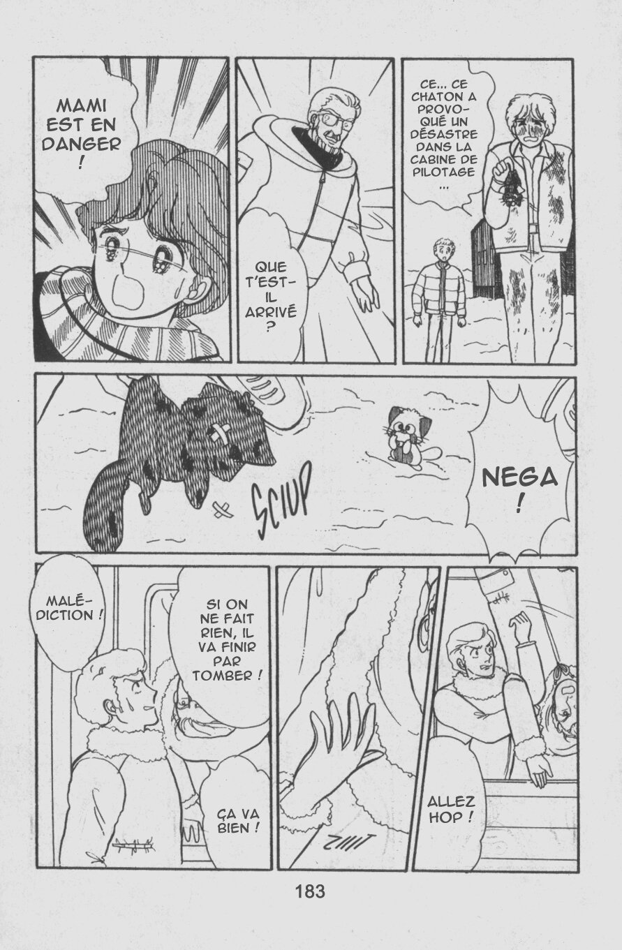 img Creamy Mami L'Ange de la Magie 39